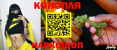 героин Дубна