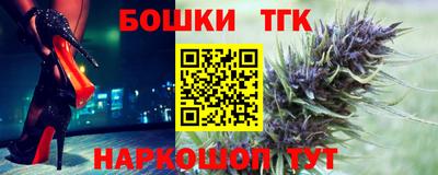 ALPHA PVP Аргун