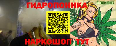 ALPHA PVP Аргун