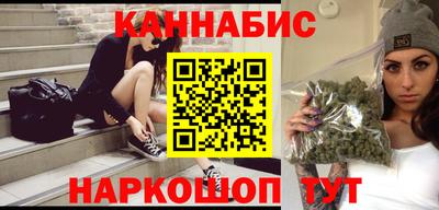 героин Дубна