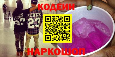 MDMA Донской