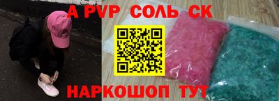 MDMA Донской
