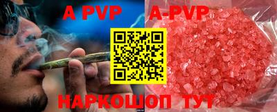 MDMA Донской