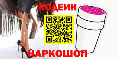 MDMA Донской