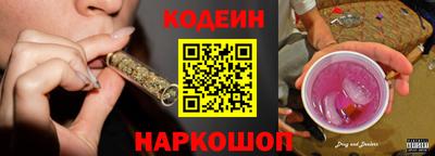 дистиллят марихуана Апрелевка