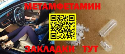 MDMA Донской