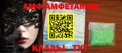 MDMA Донской