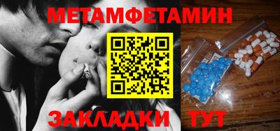 MDMA Донской