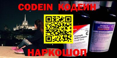 MDMA Донской