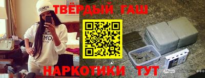 героин Дубна