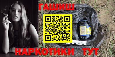 ALPHA PVP Аргун