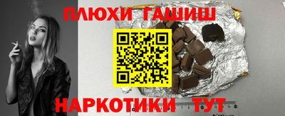 MDMA Донской