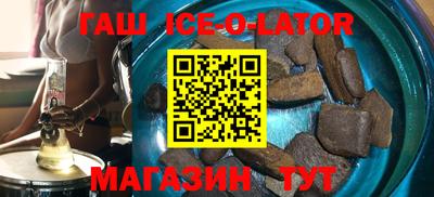 ALPHA PVP Аргун