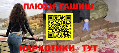 MDMA Донской
