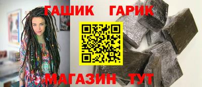 героин Дубна