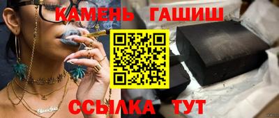 ALPHA PVP Аргун