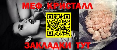 героин Апшеронск