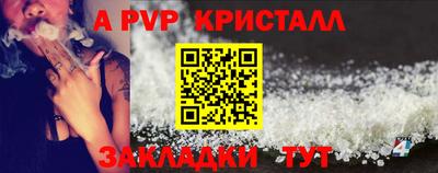 героин Дубна
