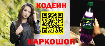 ECSTASY Донецк