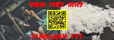 героин Апшеронск