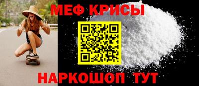 ECSTASY Донецк