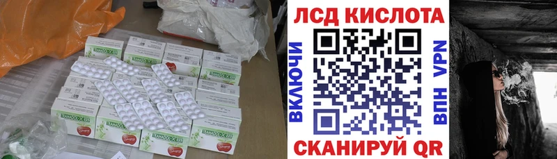omg tor  где купить   Мелеуз  ЛСД экстази ecstasy 