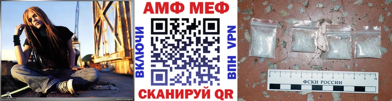 мориарти состав  hydra вход  Мелеуз  цена   Первитин кристалл 