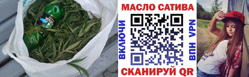 ТГК концентрат  Мелеуз 