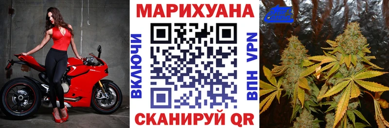 МАРИХУАНА Amnesia  ссылка на мегу сайт  Мелеуз  дарнет шоп 